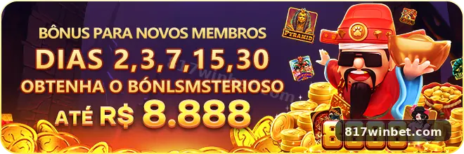 817win visual 3