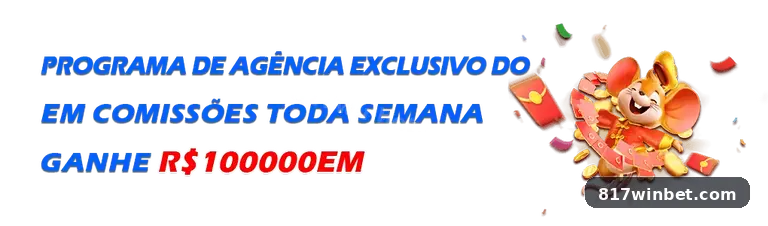 817win Aplicativo - 817win 2